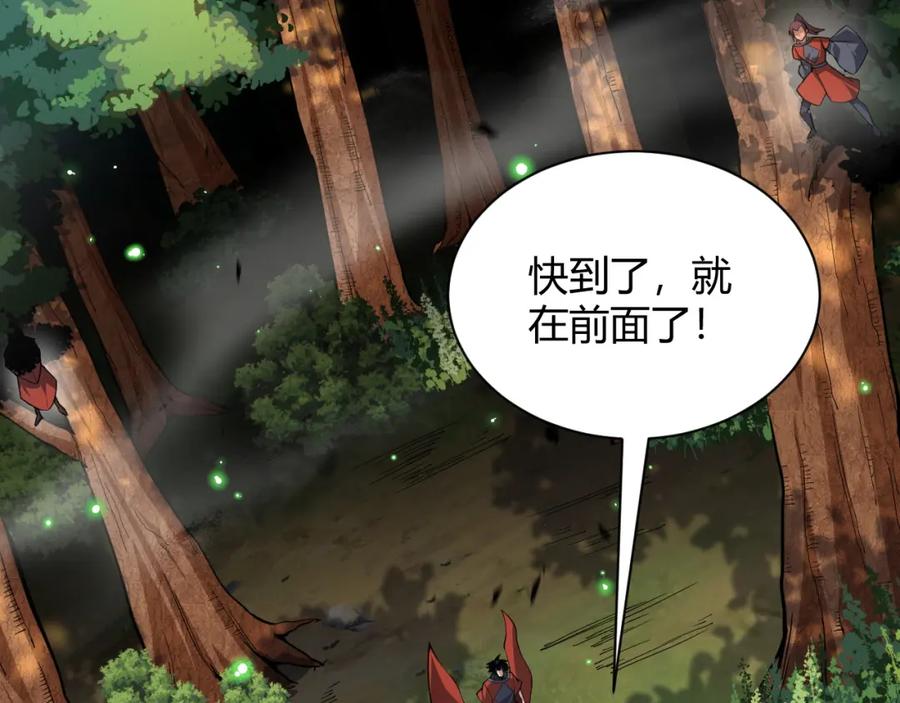 第187页