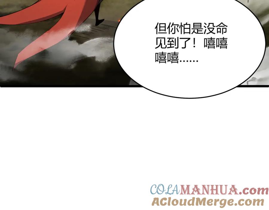 第181页