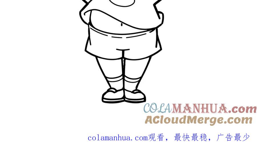 第213页
