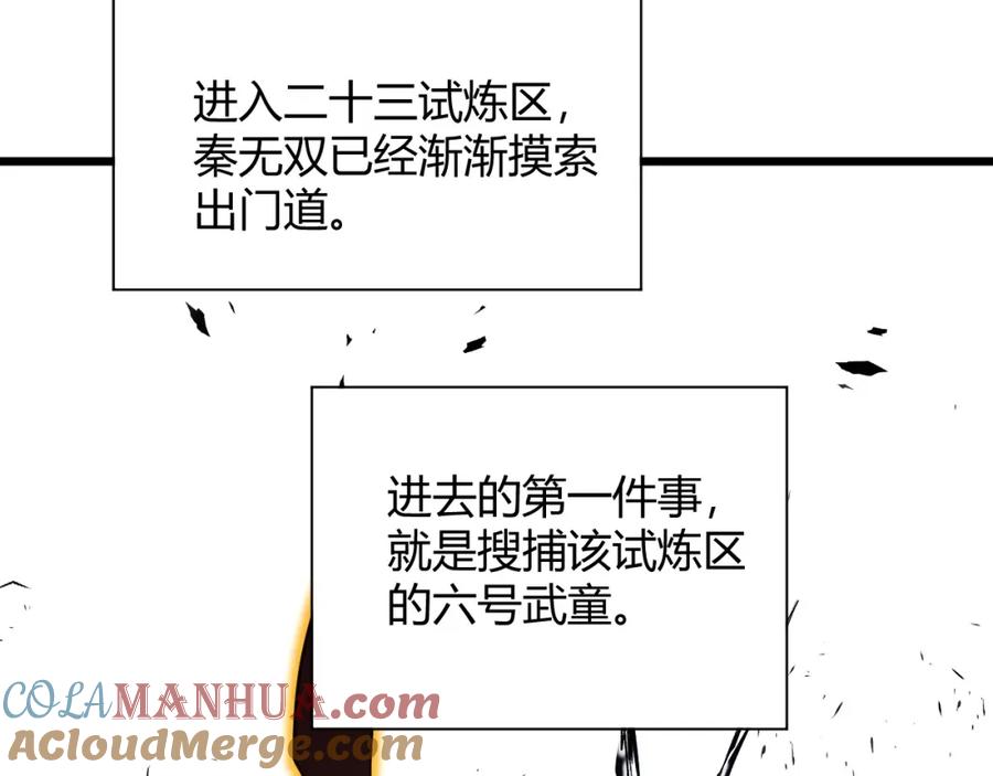 第185页