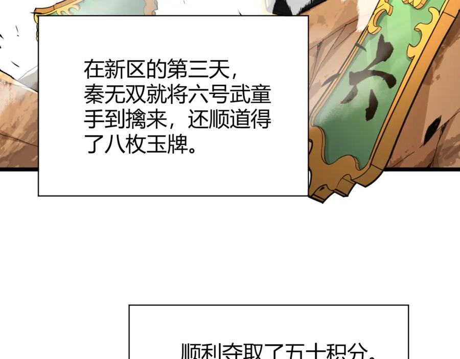 第188页