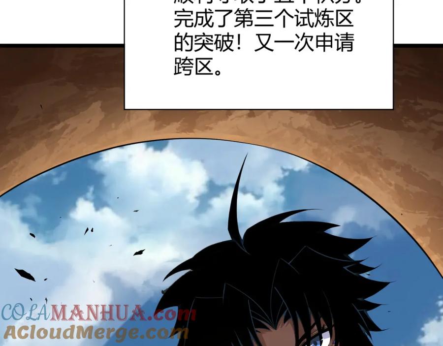 第189页