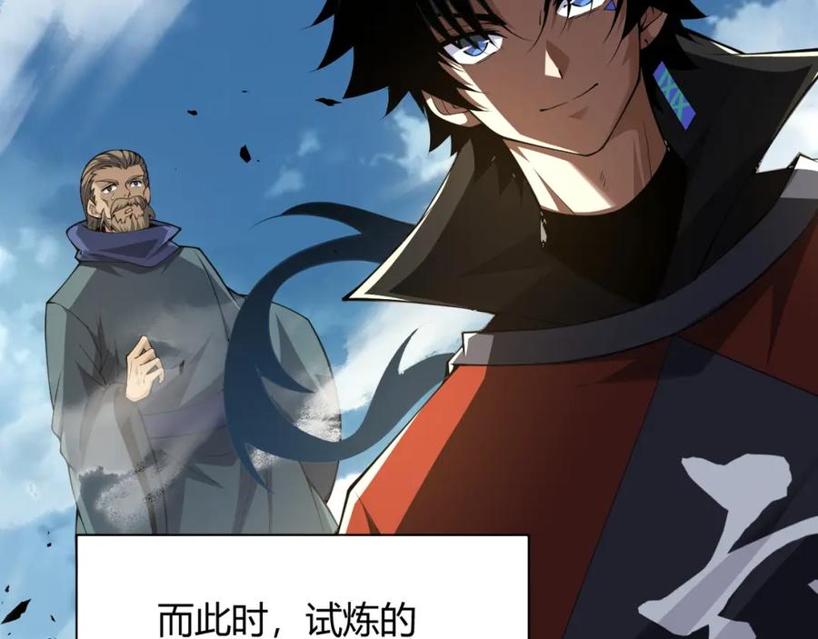 第190页