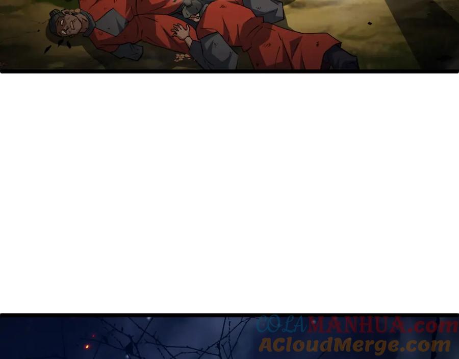 第205页
