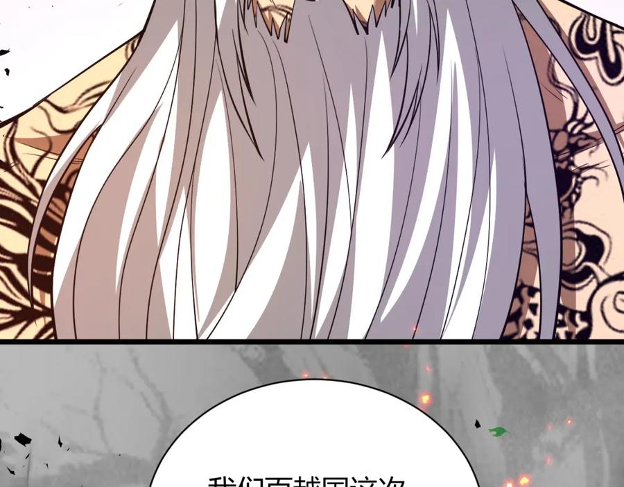 第211页