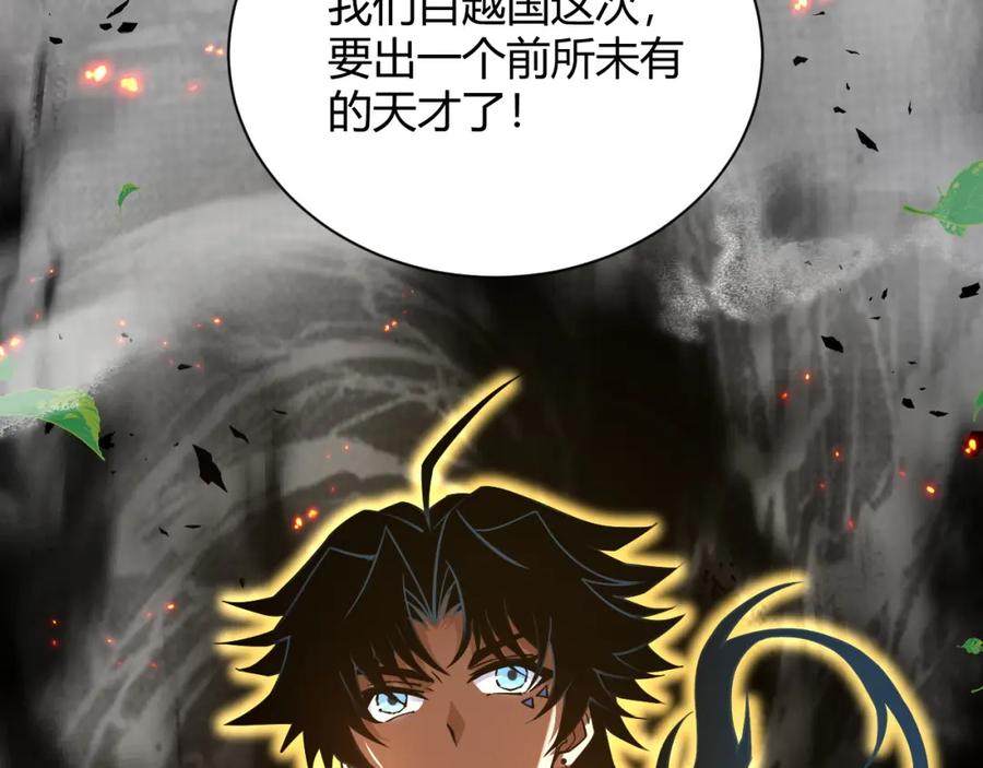 第212页