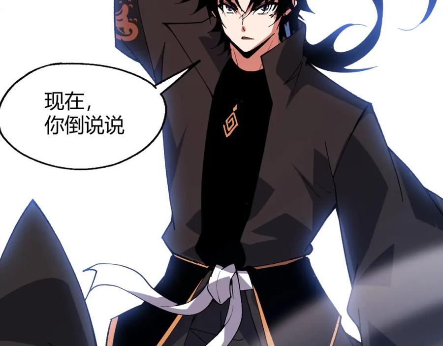 第184页