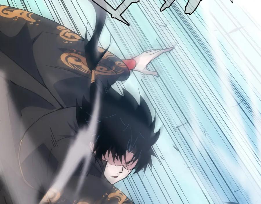 第202页