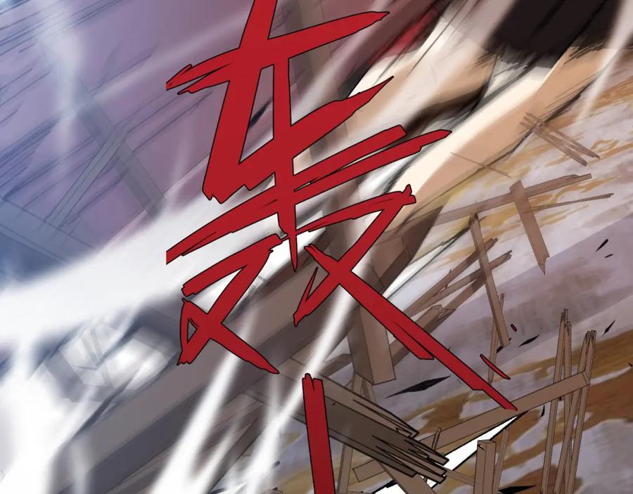 第211页