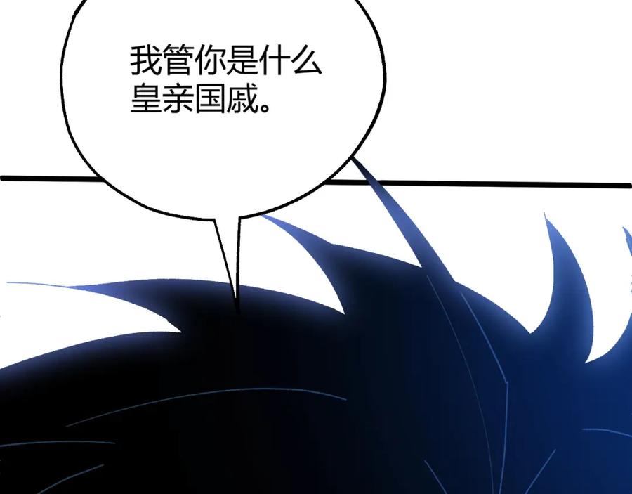 第218页