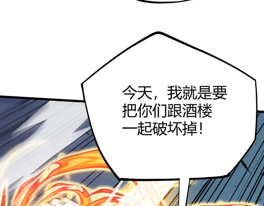 第186页