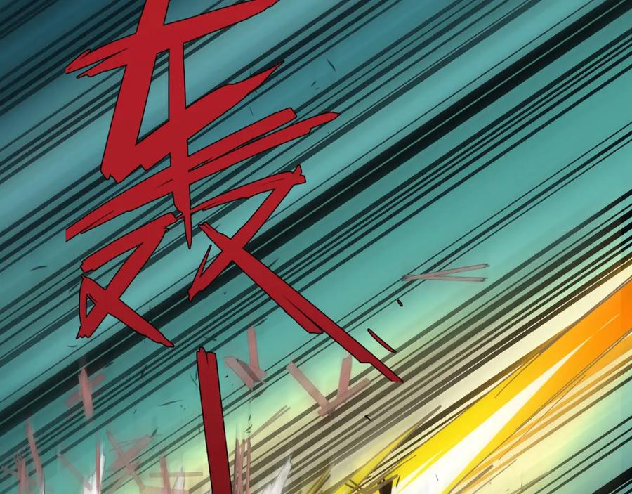 第203页