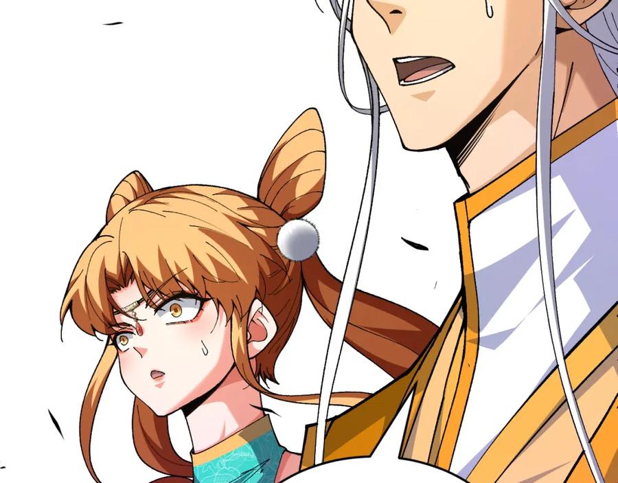 第210页