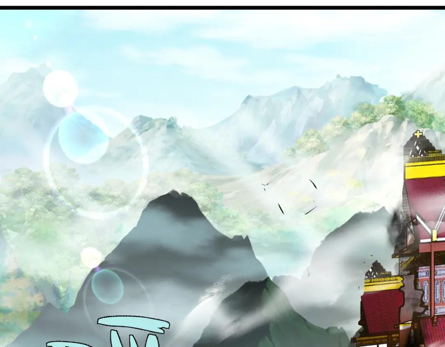 第212页