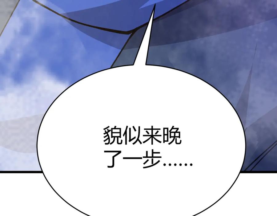 第222页