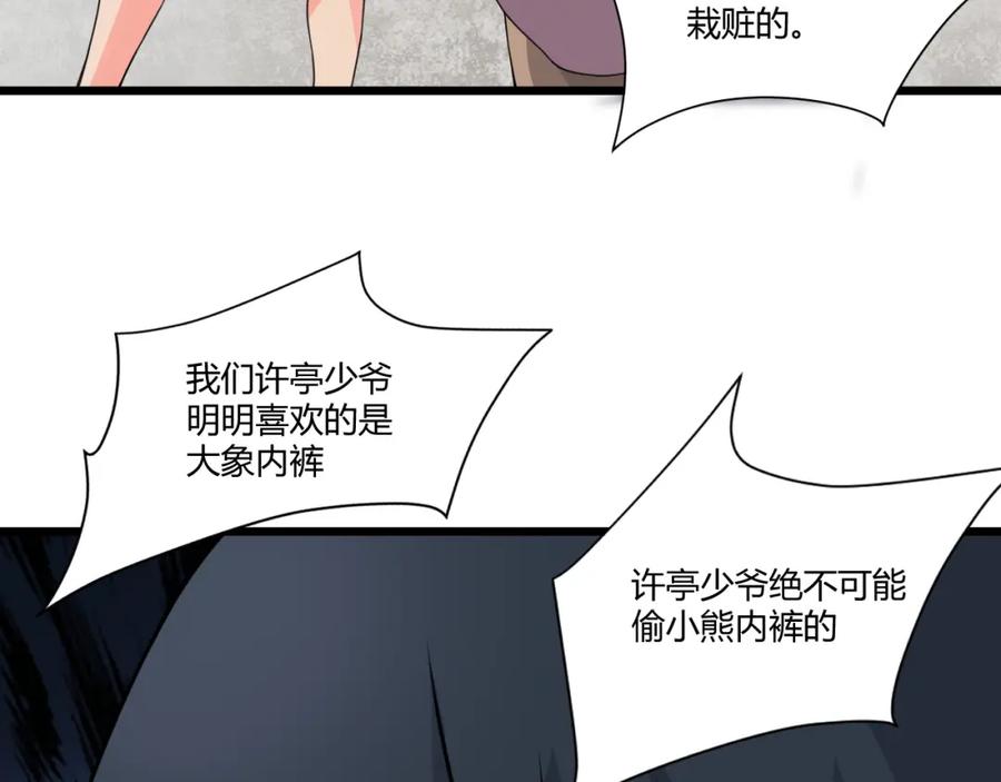 第183页