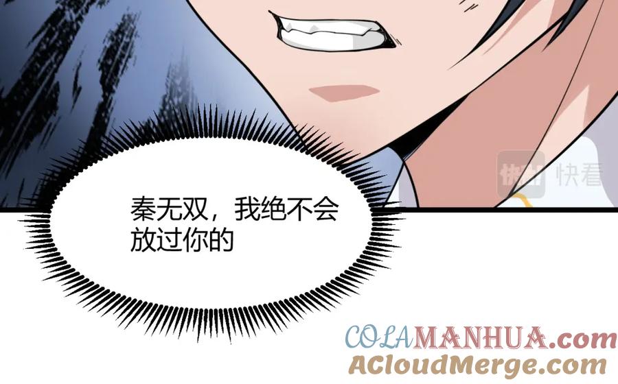 第185页