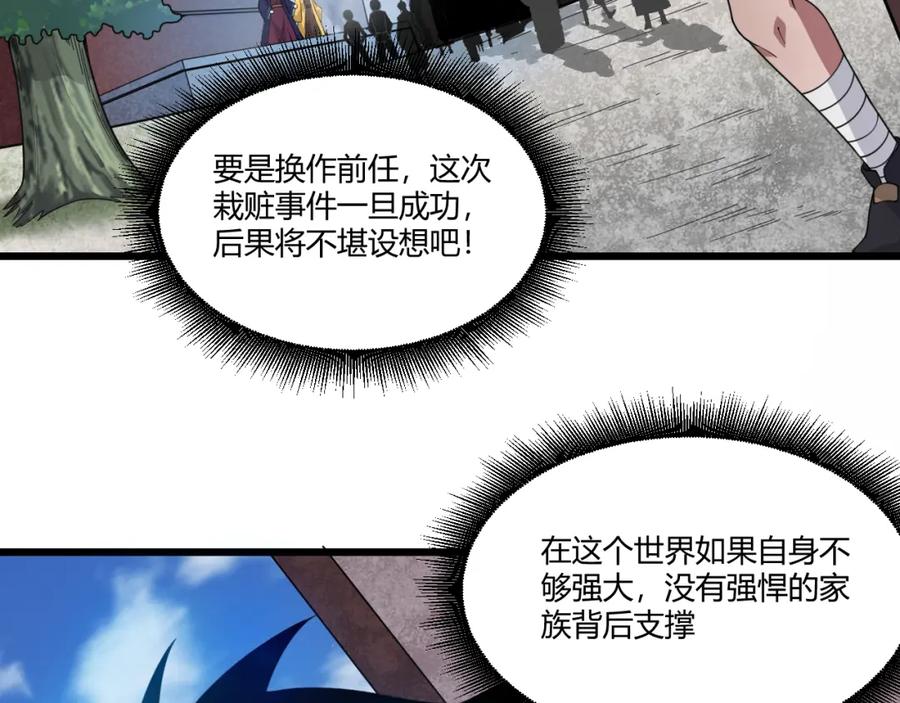 第188页