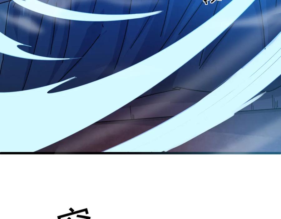 第200页