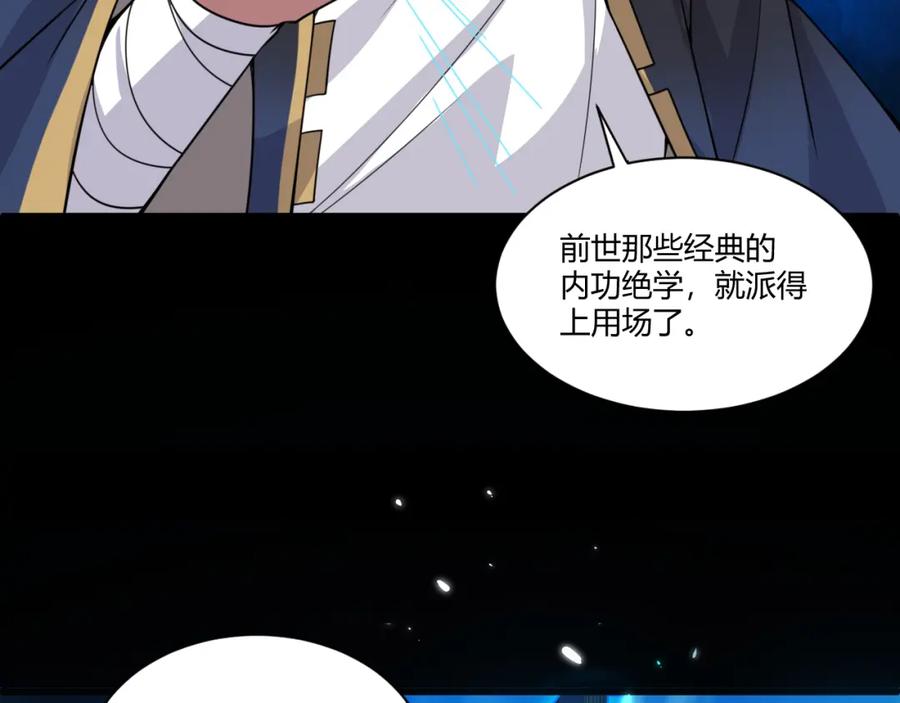 第204页