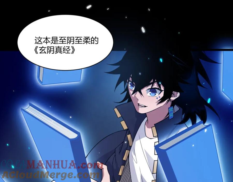 第209页