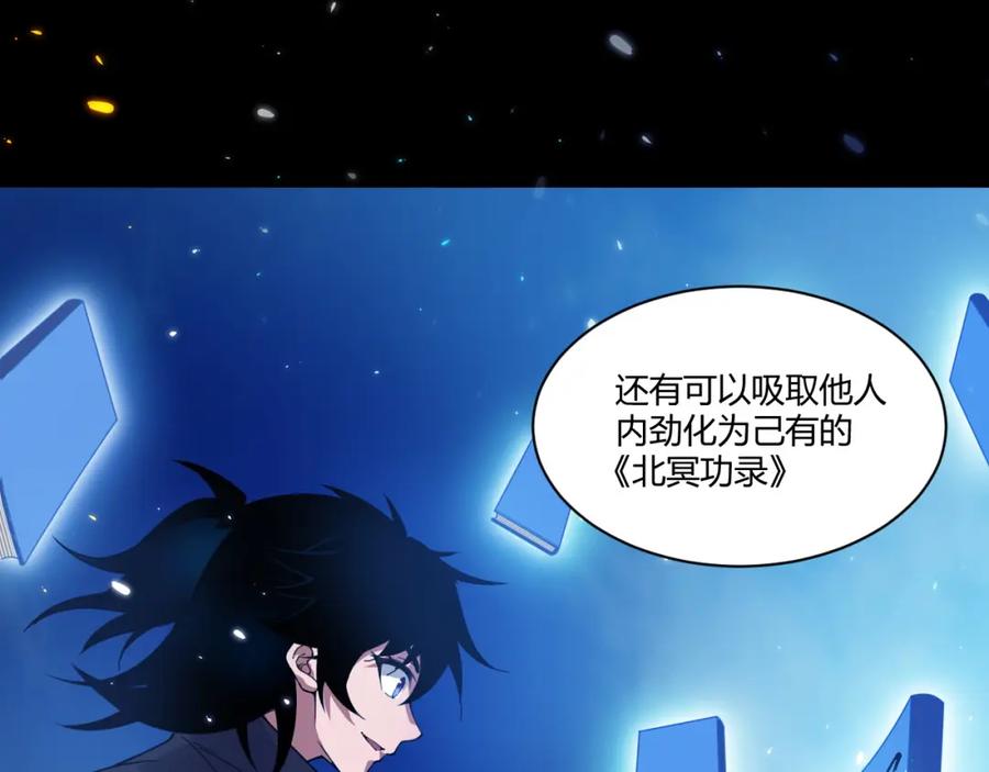 第214页