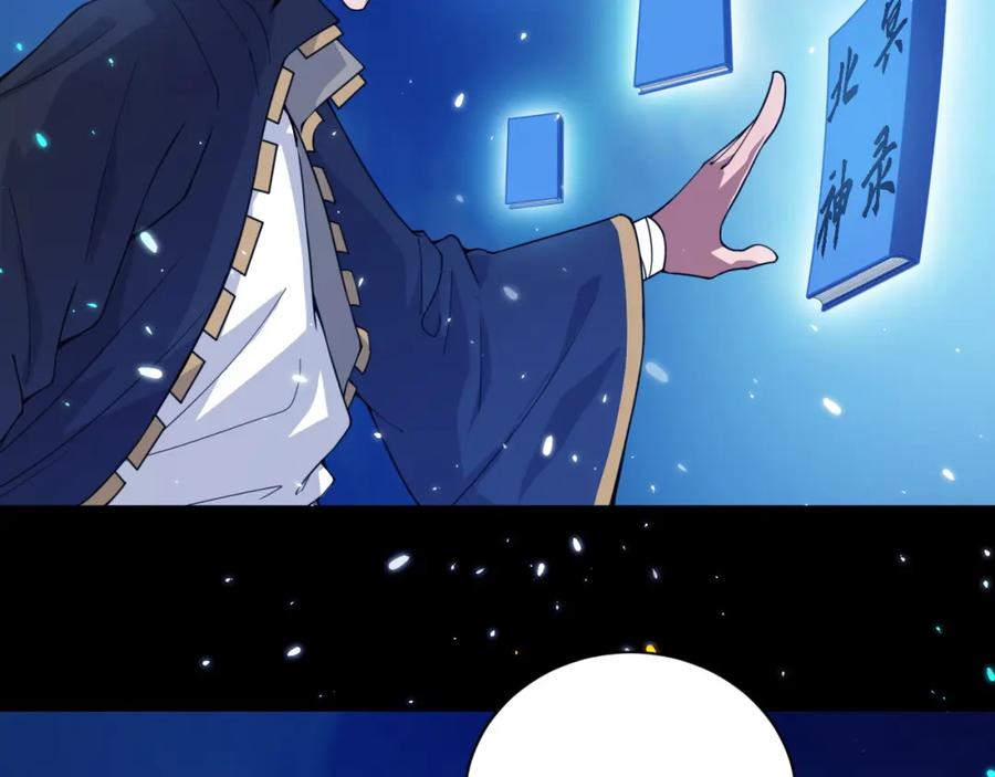 第215页