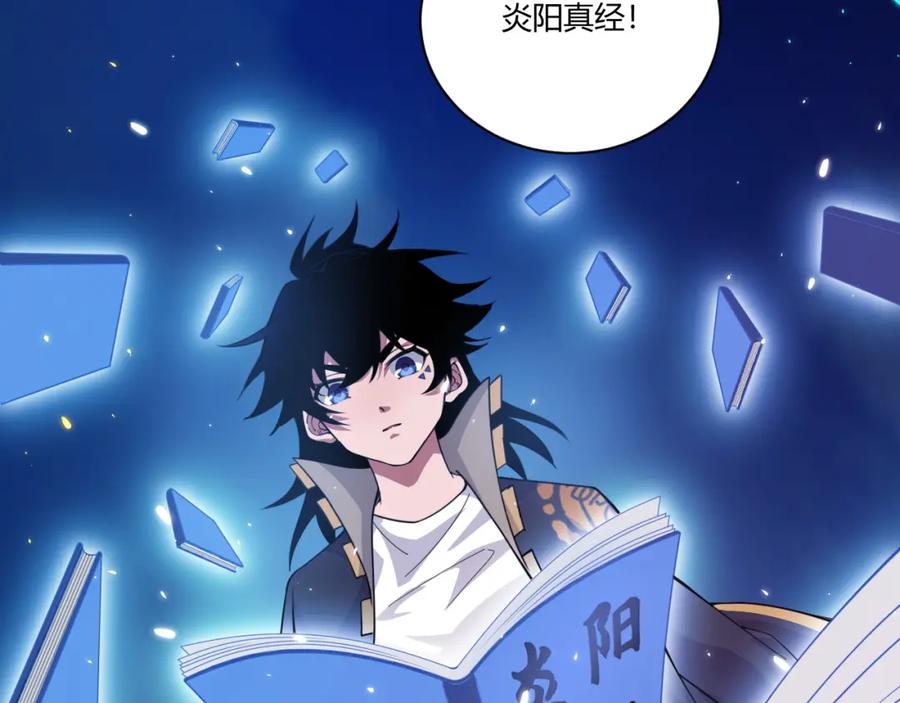 第216页