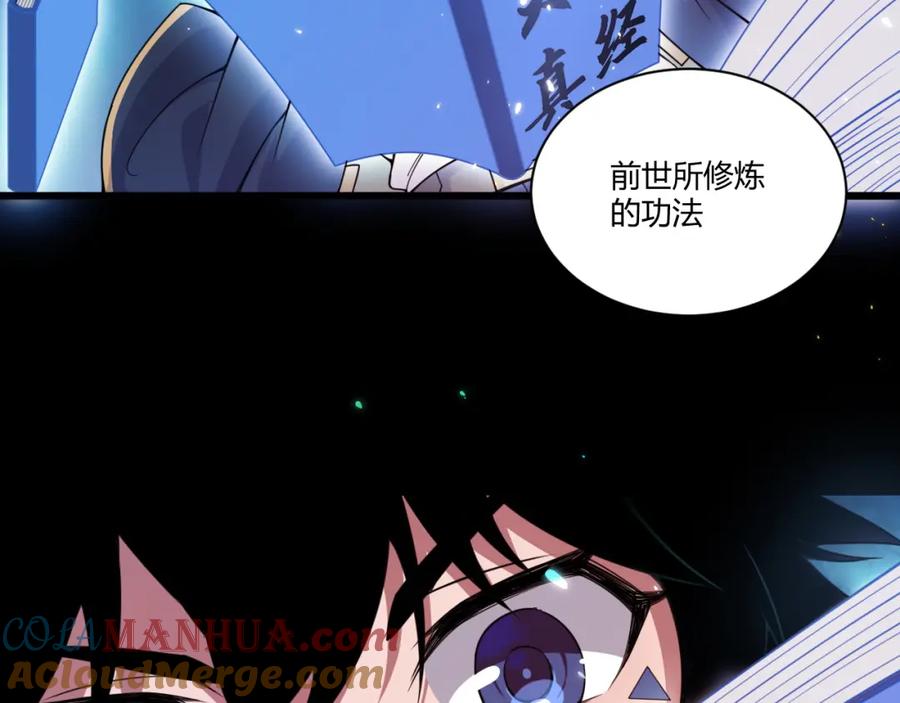 第217页