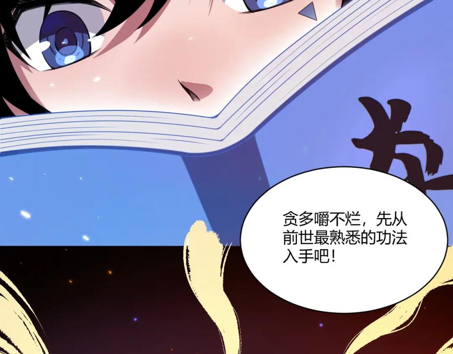 第218页