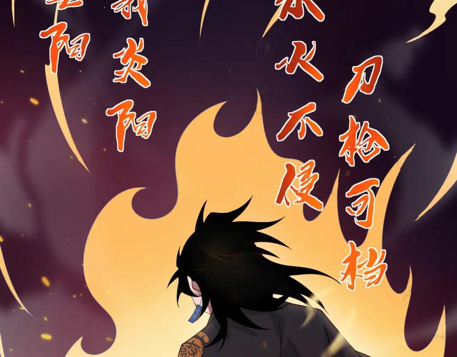 第223页