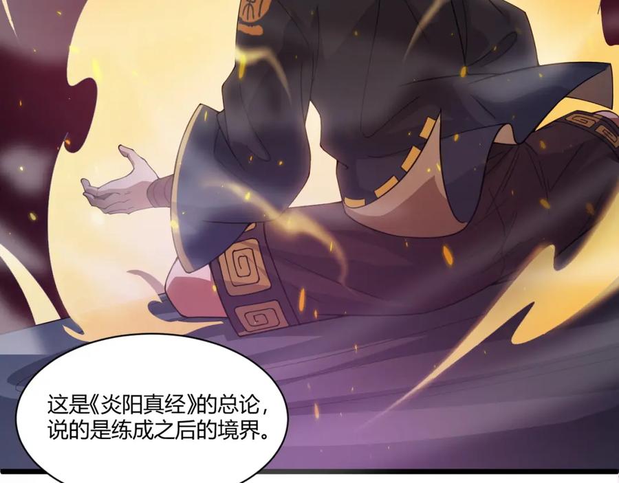第224页