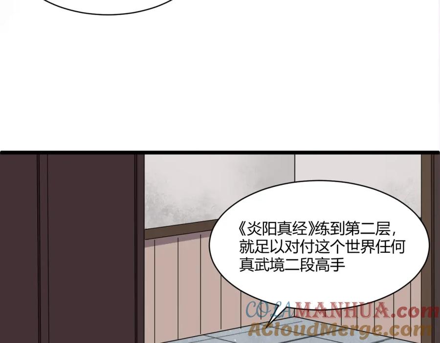 第225页