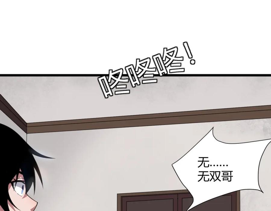 第227页