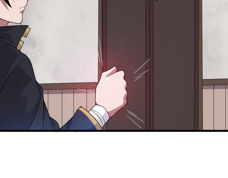 第228页