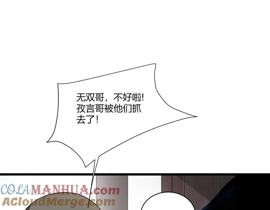 第229页