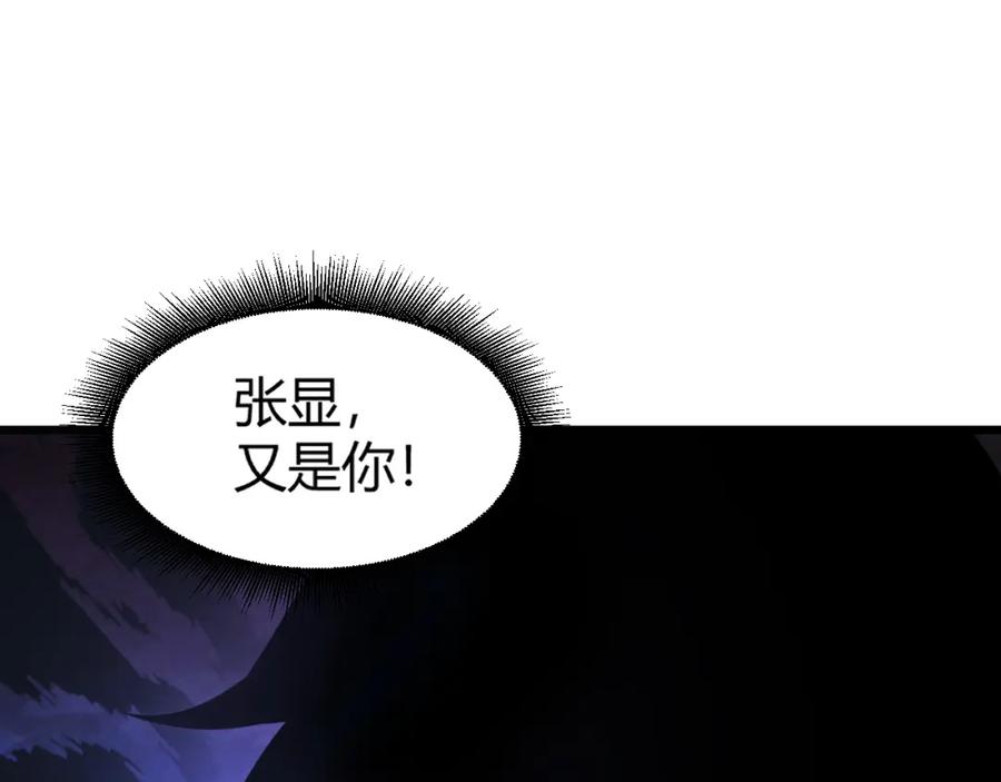 第232页