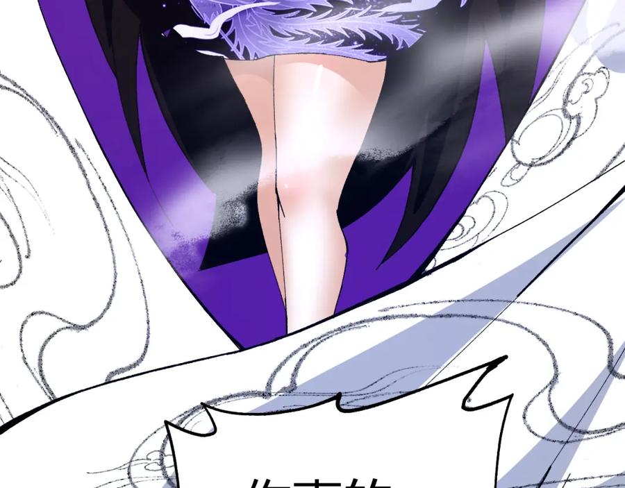 第211页