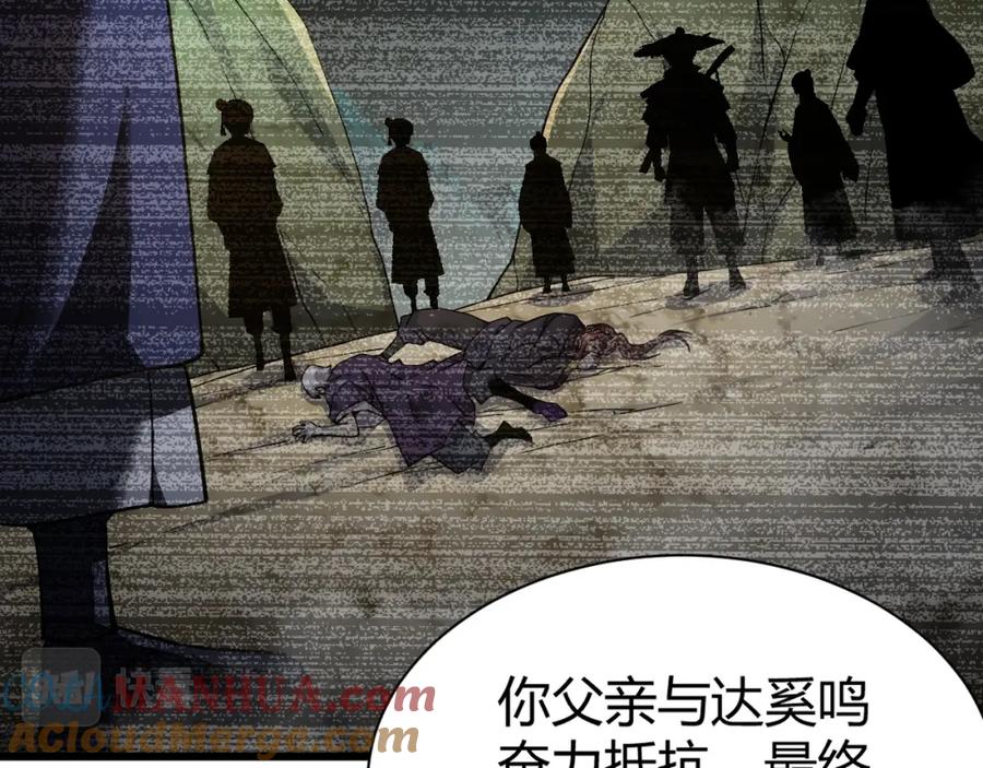 第177页