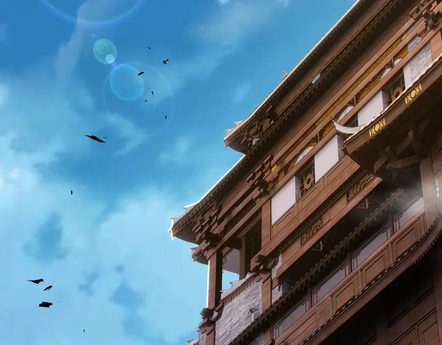 第206页