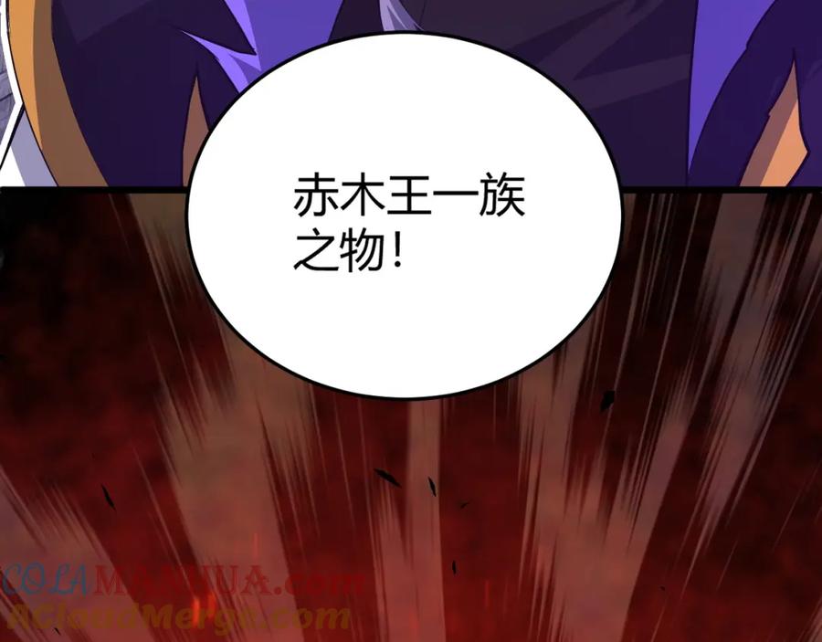 第209页
