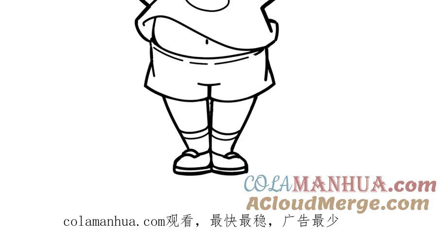 第217页
