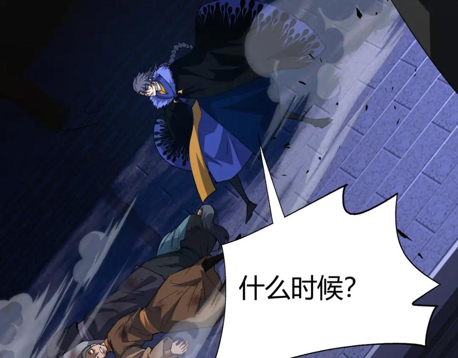 第139页