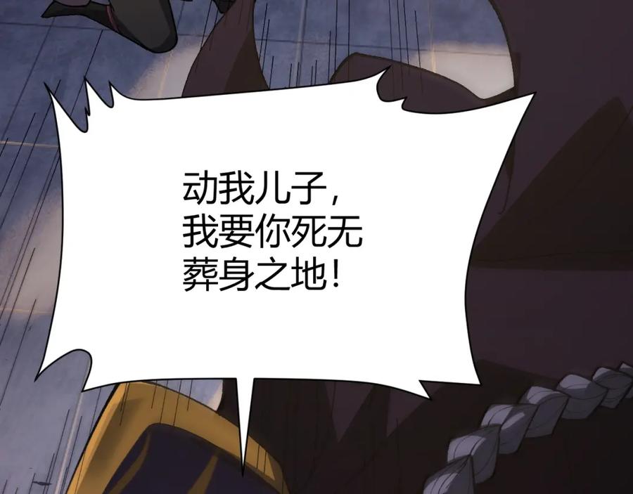 第187页