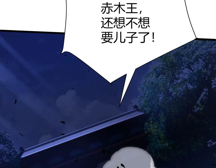 第191页