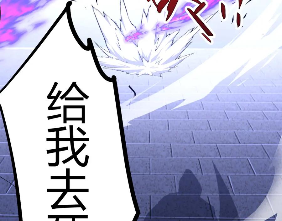 第208页