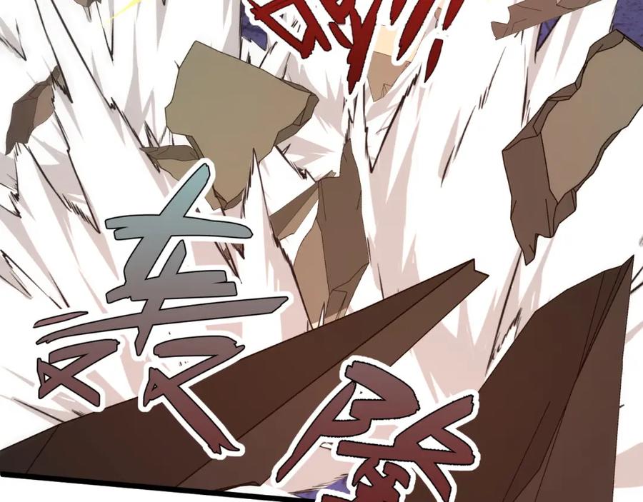 第222页