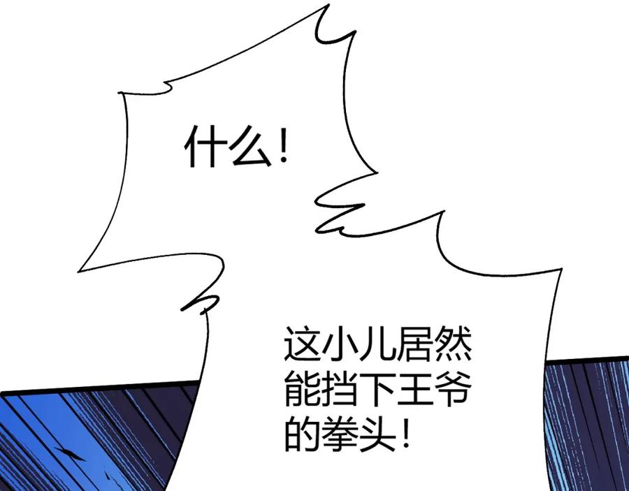 第224页