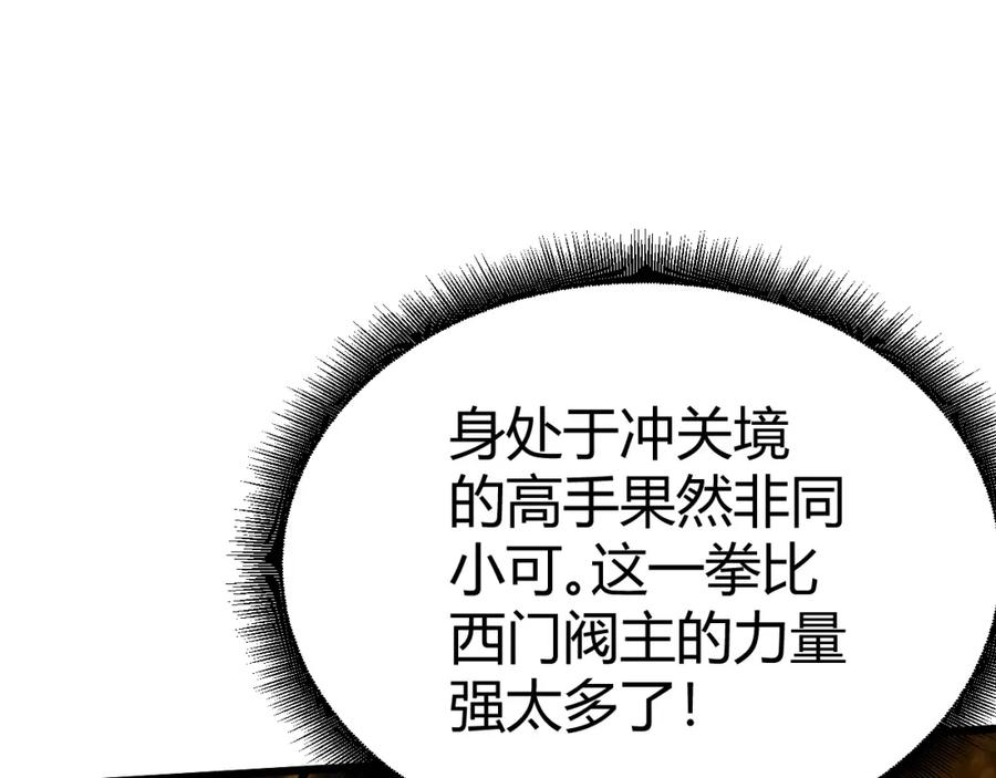 第227页