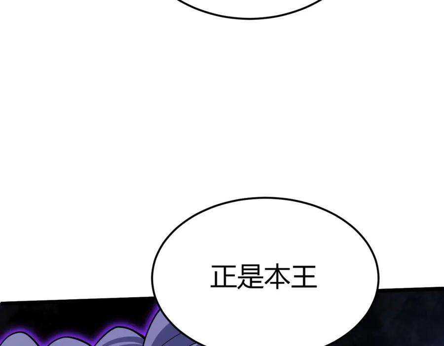 第231页